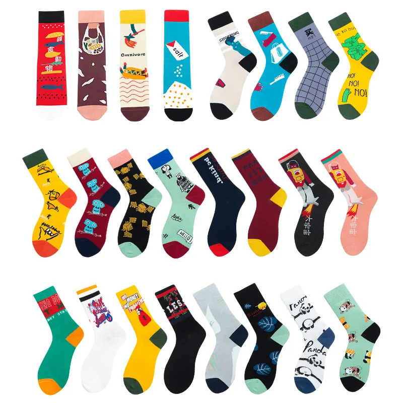 

LOUGONGZI Brand Socks Funny Sox Happy Cozy Hosiery Winter Cute Short Novelty Patterned No Show Retro Hipster Sandal Socs