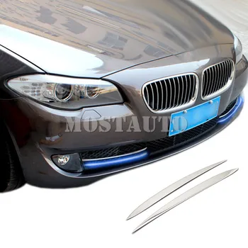 

For BMW 5 Series F10 Exterior Front Bumper Grille Fog Light Cover Trim 2011-2013 2pcs