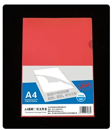 red17C L-образная папка А4, Студенческая папка с зажимом, Пользовательский логотип, ПП папка для презентаций, офисный органайзер для файлов, папок - Цвет: red17C