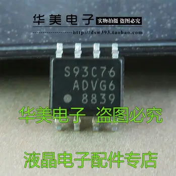 

Free Delivery.S93C76A authentic 8-pin SMD memory chip SMD 8 pin