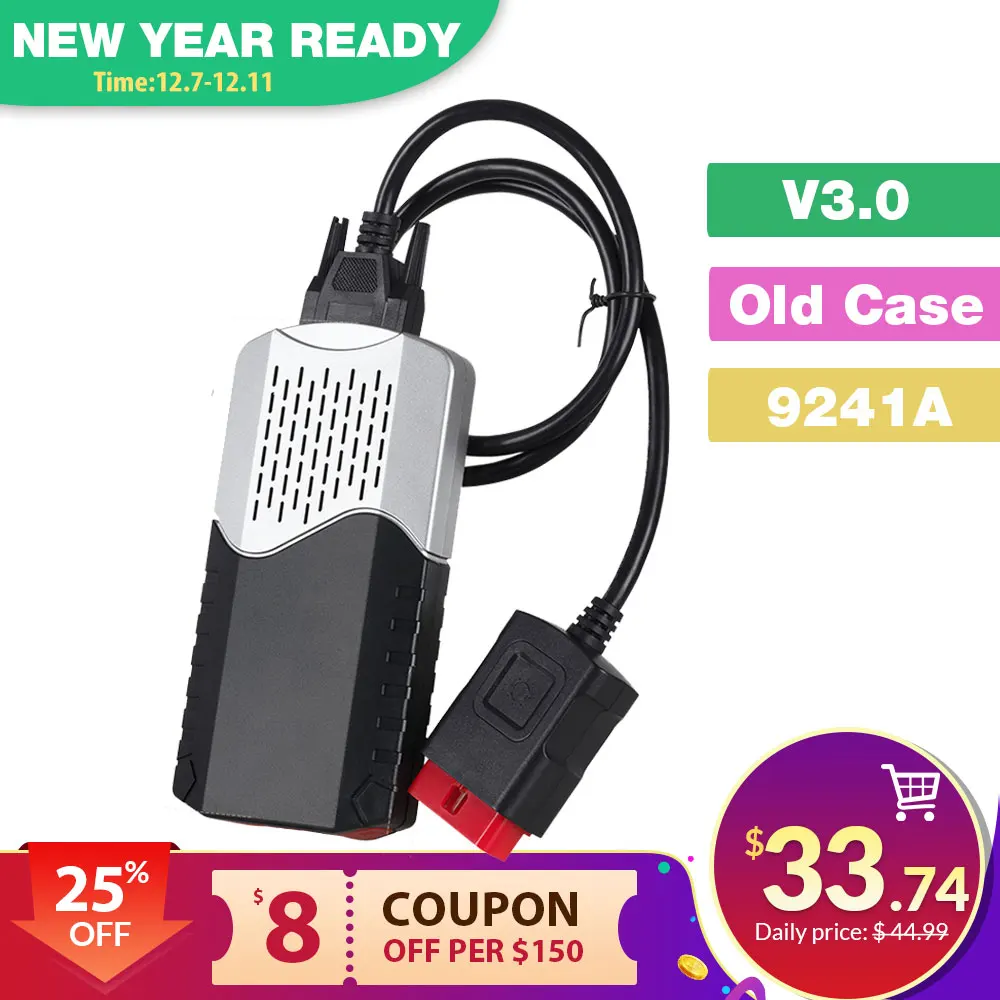 CDP TCS multidiag pro V3.0 NEC Реле Гез 2017/2016.00/2015 R3 с ключом для автомобиля/считыватель кодов