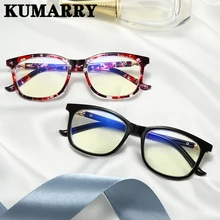 KUMARRY, анти-синий светильник, очки для чтения, для женщин/мужчин, прозрачные линзы, очки для дальнозоркости, компьютерные оптические очки с диоптриями 0to+ 4,0