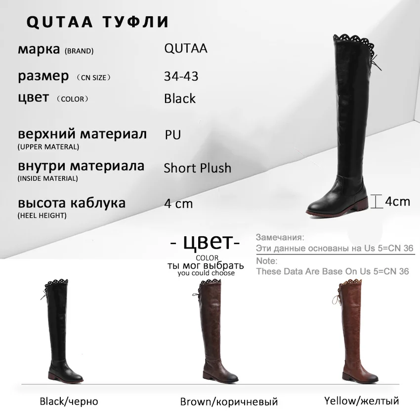 QUTAA/ г. Женские нескользящие зимние ботинки на квадратном каблуке со шнуровкой модные ботфорты из искусственной кожи с круглым носком размеры 34-43