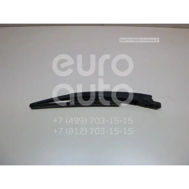 Поводок стеклоочистителя заднего, состояние – Б/У,, для Renault Megane II 7701054823 7701054823
