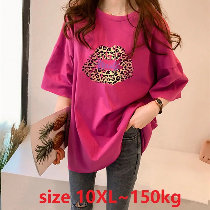 Футболка большого размера плюс 6XL 7XL 8XL 9XL 10XL футболка 150 кг женская летняя с