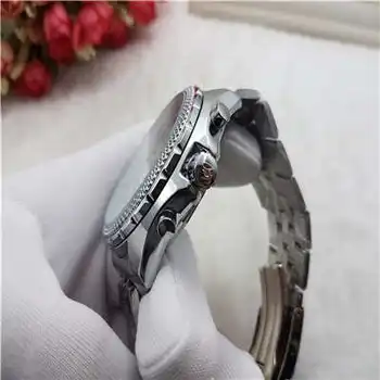 

The latest watch in 2020