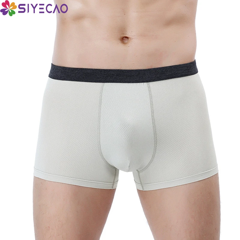 

Men's Underwear Boxer Ice Silk Underpants Seamless Solid Male Panties Breathable Shorts Boxer Comfortable Boxers Homme Trunks