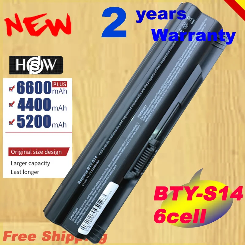 HSW 6 ячеек ноутбук аккумулятор для MSI BTY-S14 BTY-S15 CR650 CX650 FR400 FR600 FR610 FR620 FR700 FX400 FX420 FX600 FX6 Быстрая