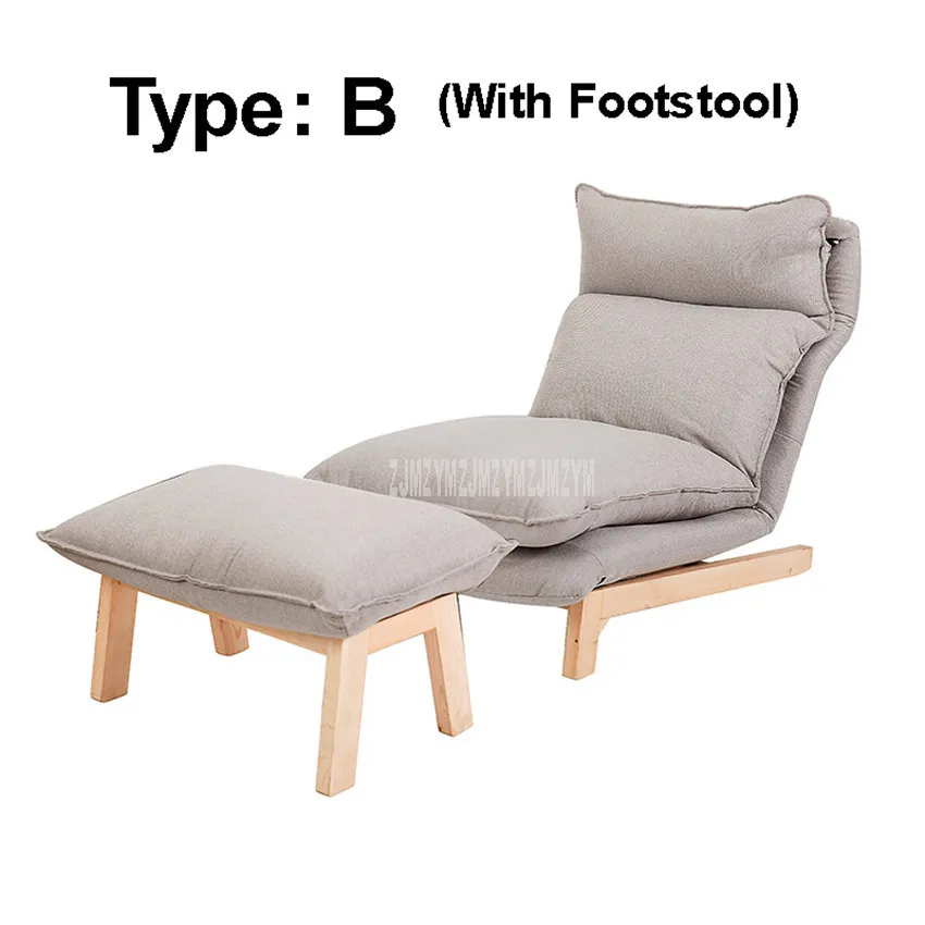 B Type Light grey Современный простой 14-gear Регулируемый ленивый шезлонг гостиная деревянная нога креативное обучение смотреть телевизор Досуг один диван стул - Цвет: B Type Light grey