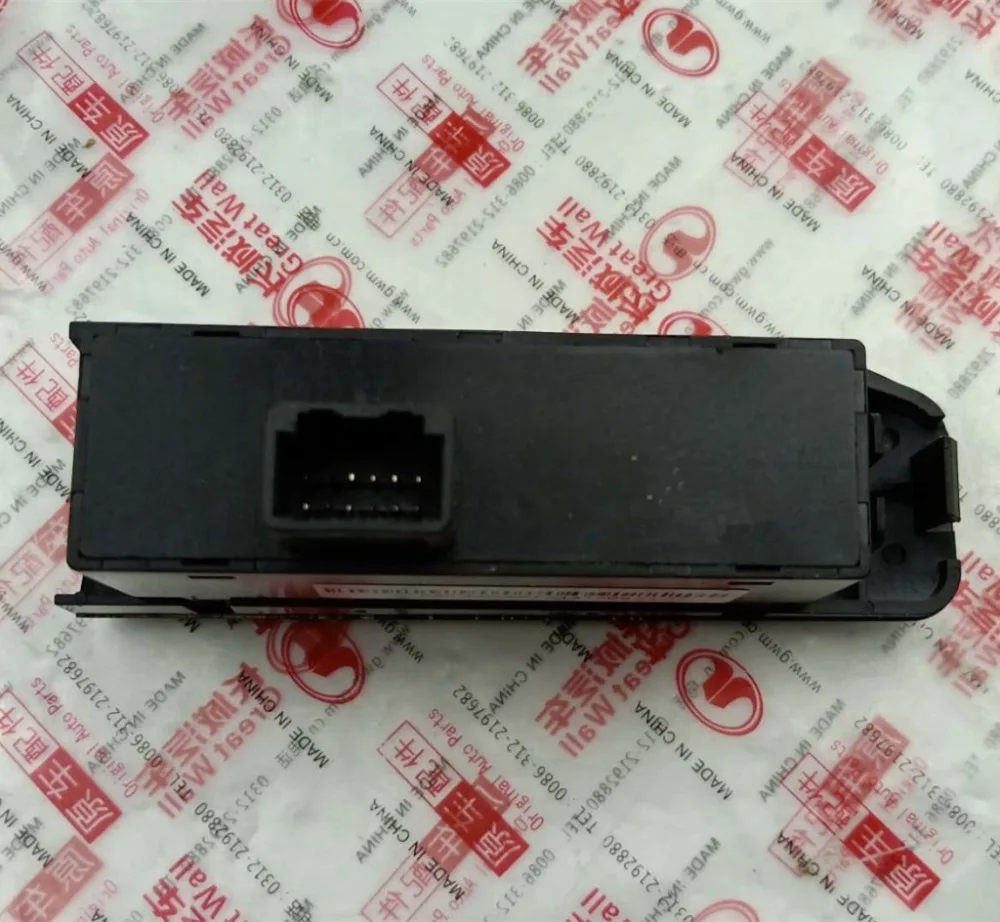 2WD/4WD переключатель передачи для Great Wall Wingle5 Европейская версия 3777900AP02XA