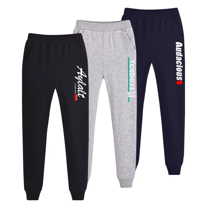 

Big Boy Pants Spring Teenage Boy Sports Pants 2018 Spring Toddler Casual Kids Trousers For Boys Clothes Age 3-12 Year