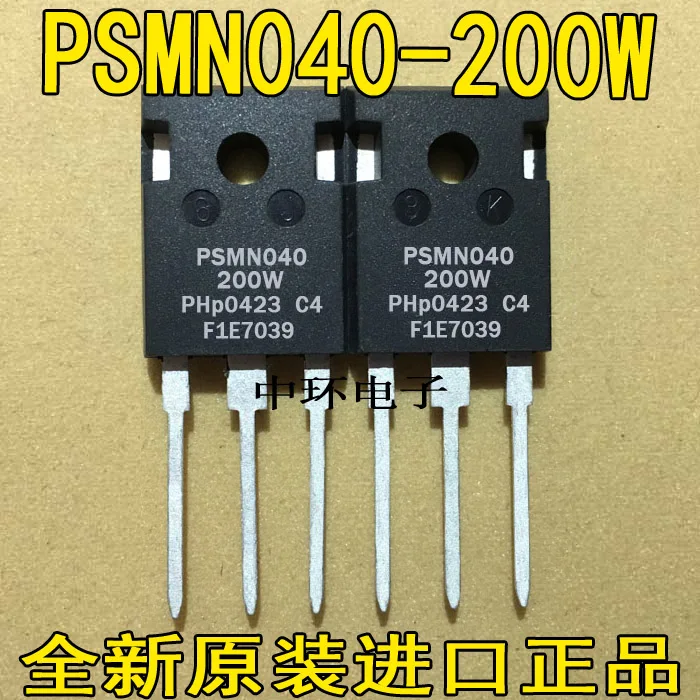 10 шт./лот PSMN040-200W 50A 200V