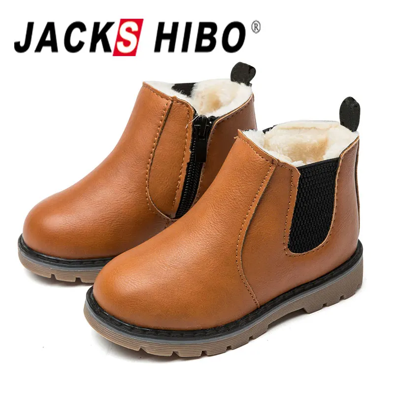 JACKSHIBO/детские зимние ботинки Осенняя утепленная хлопковая обувь для мальчиков и