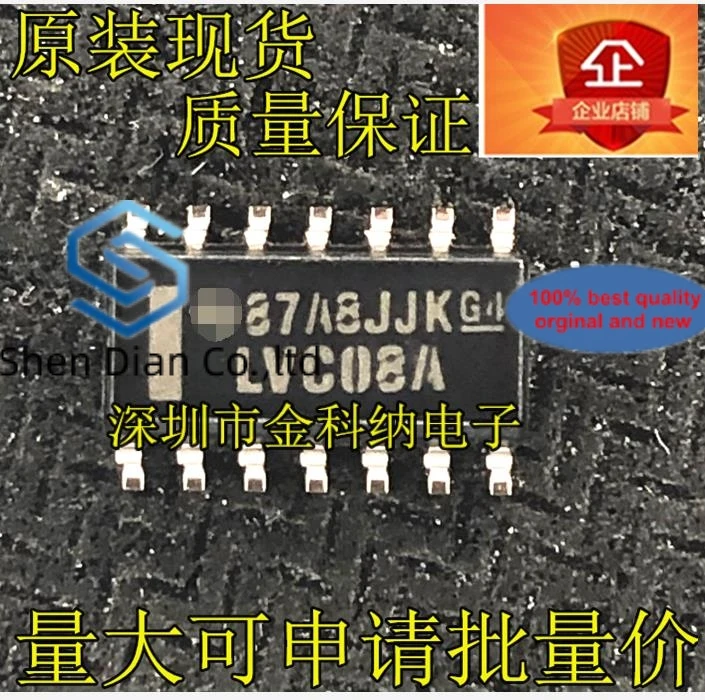 

10pcs 100% orginal new in stock SN74LVC08ADR LVC08A SMD 3.9 SOP14 foot logic chip