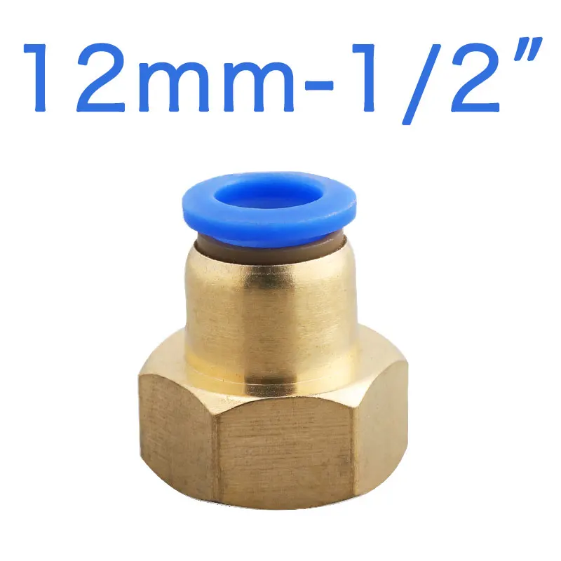 Шланг 4 мм 6 мм 8 мм 10 мм 12 мм фитинги для пневматического разъема 1/8 ''1/4'' 3/8 ''1/2'' внутренняя резьба для подключения воздушной трубки - Цвет: PCF12-04