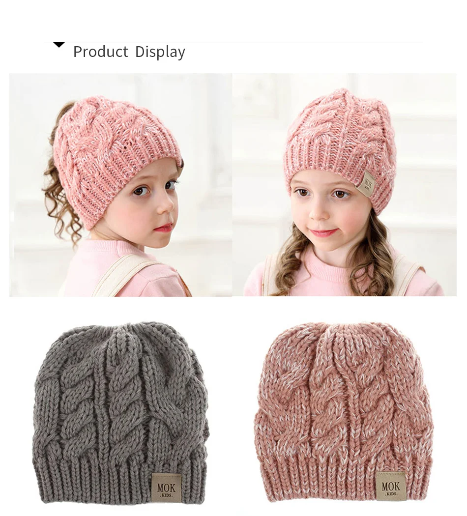 Новинка года, детские зимние шапки, теплые цветные вязаные осенне-зимние детские шапки с хвостиком, Зимняя Шапка-бини для детей 1-8 лет