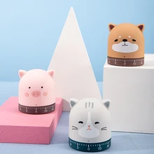 Minuterie de cuisine pour la cuisson compte à rebours mécanique minuterie alarme cuisine maison mignon dessin animé Animal cochon/ours/chat cadeau pour enfants/enfants