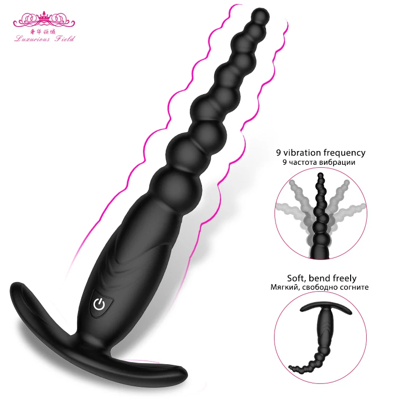 Anal vibrator (3)