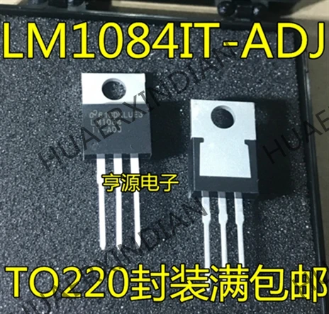 10 шт./лот LM1084IT-ADJ LM1084 TO220 в