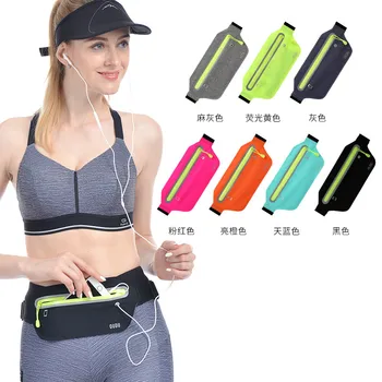 

Portable Mini Waist Pack Sports Run Waterproof Phone Bag Zipper Multifunction Outdoor Travel High Capacity Women Waist Bag DA60Y