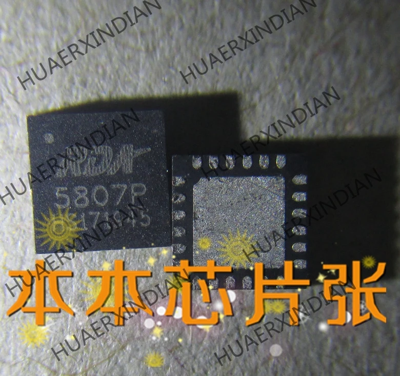 Новый RDA5807P QFN 3 высокое качество | Автомобили и мотоциклы
