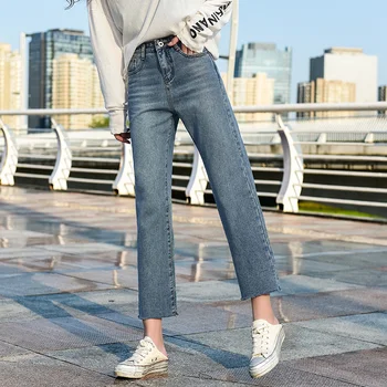

Jeans Women Casual Loose High Waist Vintage Wide Leg Ladies Jean Simple Ankle-Length Denim Pants