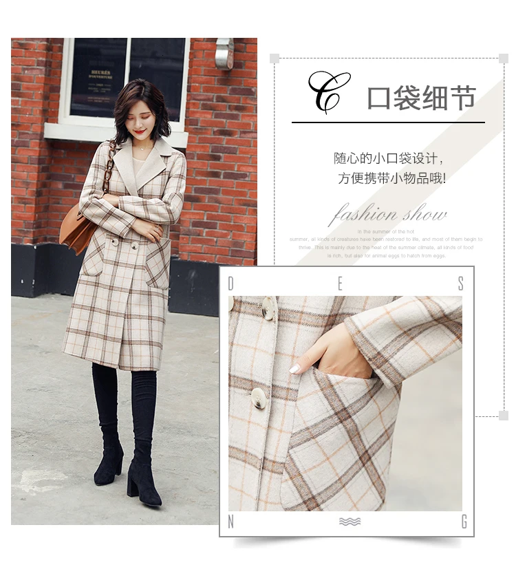 Wool double button fashion femininity slim weight loss long autumn winter new coltan coat