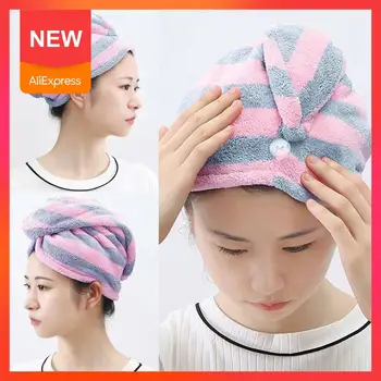 

Magic Microfiber Bathing Quick Dry Hair Cap Turban Wrap Towel Hat Bathroom Cute Long Hair Hair-drying Shower Caps