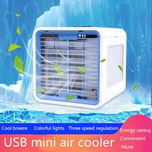 portable air cooler online