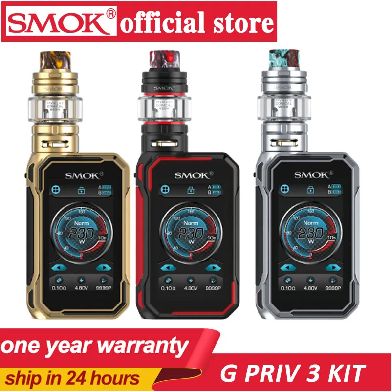Новый SMOK G-PRIV 3 230 Вт 2 4 дюймов toch экран vape комплект электронная сигарета испаритель