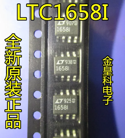 10 шт./лот LTC1658IS8 LTC1658 LT1658I 14DAC SOP8