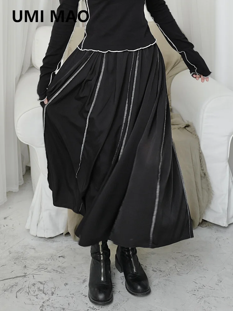 

UMI MAO Japanese Retro Yoji Yamamoto Midi Long Skirt Dark Black Uma Wind Anti-bone Open Line Art Loose Black Skirt Female