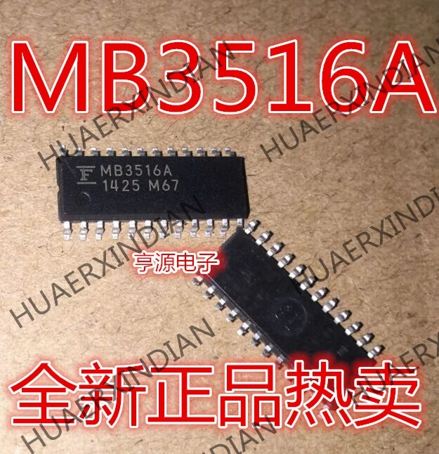 5 шт. MB3516 MB3516A SOP24 в