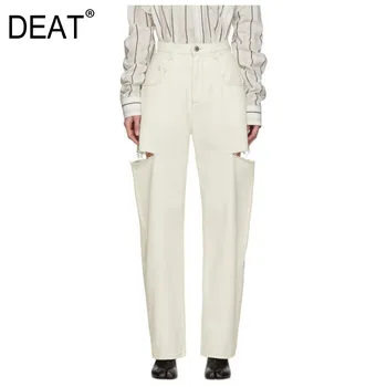 

DEAT 2020 New Spring Summer Fashion Casual Loose White High Waist Button Fly Hole Jeans Style Wide Leg Pants Women SB608
