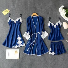 Сексуальная Синяя Женская пижама с ремнем, топ, штаны, одежда для сна, комплекты ночных рубашек, кимоно, халат для сна
