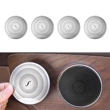 Для Mercedes Benz E/C/GLC класс W213 W205- Автомобильная дверь аудио динамик накладка наклейка из нержавеющей стали 3D наклейка