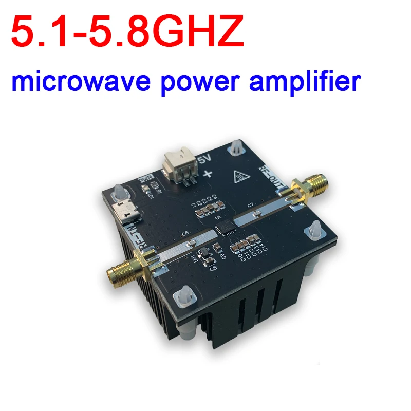 SE5004 5.1G 5.8GHz 24dBm microwave signal power amplifier Video