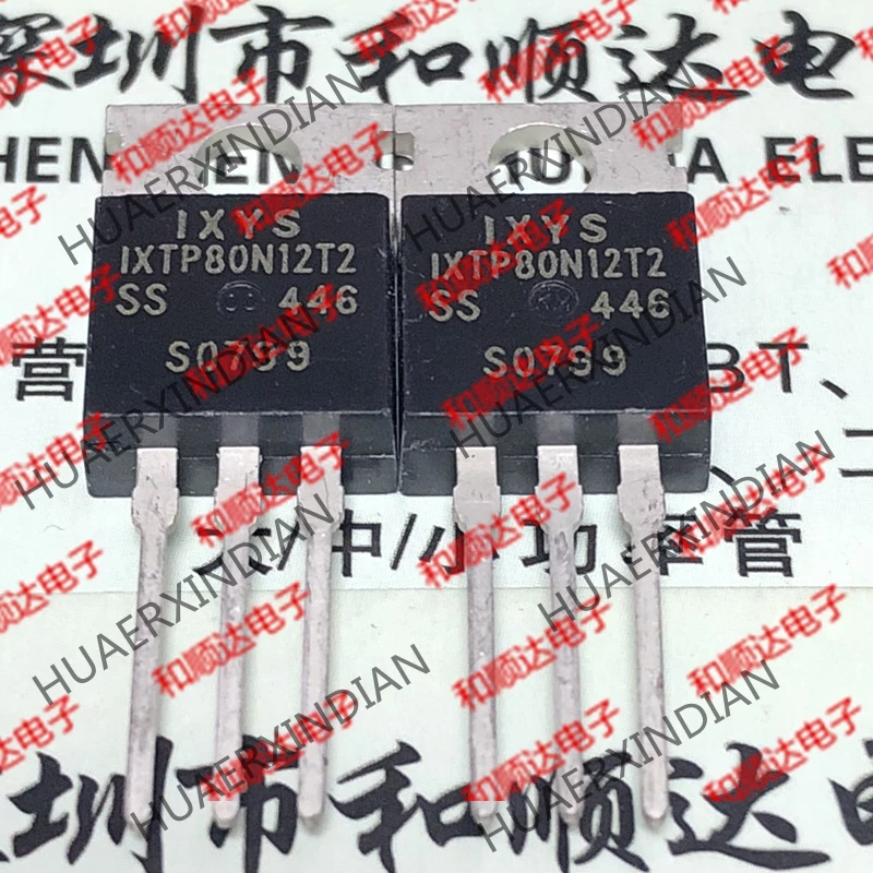 10 шт./лот и IXTP80N12T2-220 120V 80A