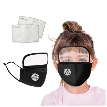 

Kids Face Mask With 2pcs Gaskets And Detachable Eye Shield Washable Reusable Face Mask Masque Enfant Skin Care Mouth Mask