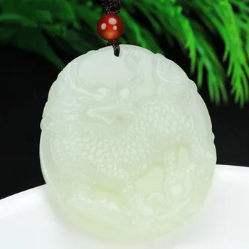 

Natural Hetian Jade Pendant Necklace