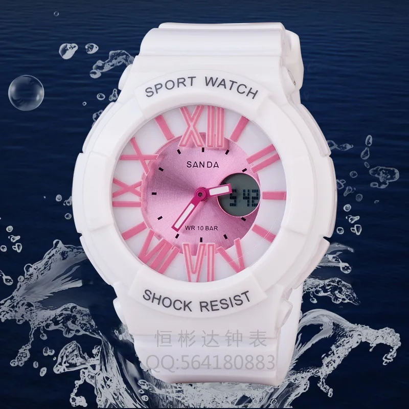 

Fashion Multi-functional Dual Display Night Light SANDA Sanda Sports Waterproof Mountain Climbing Women's Students Kids' Watch