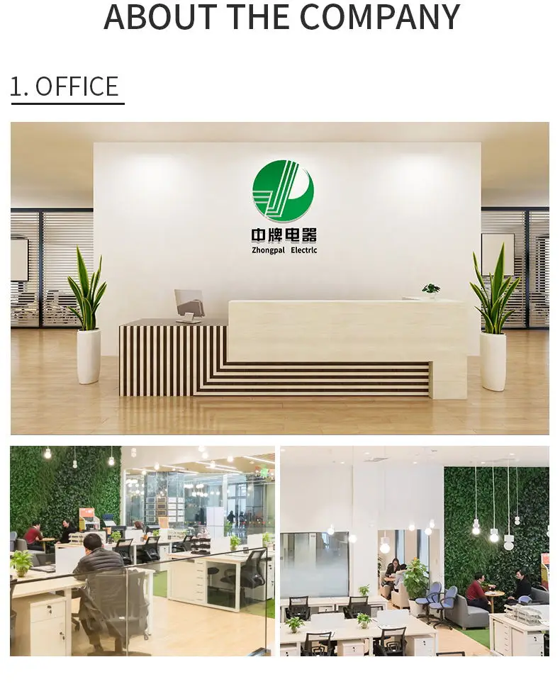 ZP-683(外贸)_14_看图王