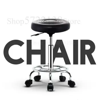 

Stylish Bar Chair Bar Chair Beauty Chair Backrest Stool Rotating Lift Bar Chair High Stool Bar stool