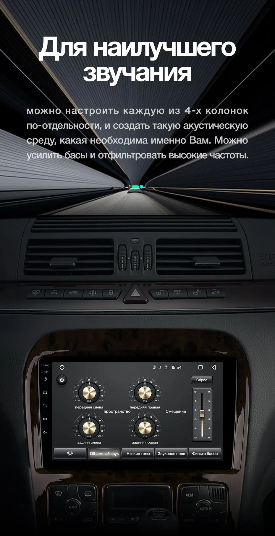 TEYES SPRO Штатная магнитола для Мерседес S-класс W220 VV220 Mercedes-Benz S-Class W220 VV220 Android 8.1, до 8-ЯДЕР, до 4+ 64ГБ 32EQ+ DSP 2DIN автомагнитола 2 DIN DVD GPS мультимедиа автомобиля головное устройство