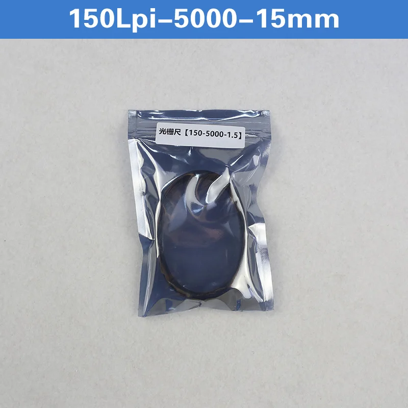 150lpi-5000-15mm