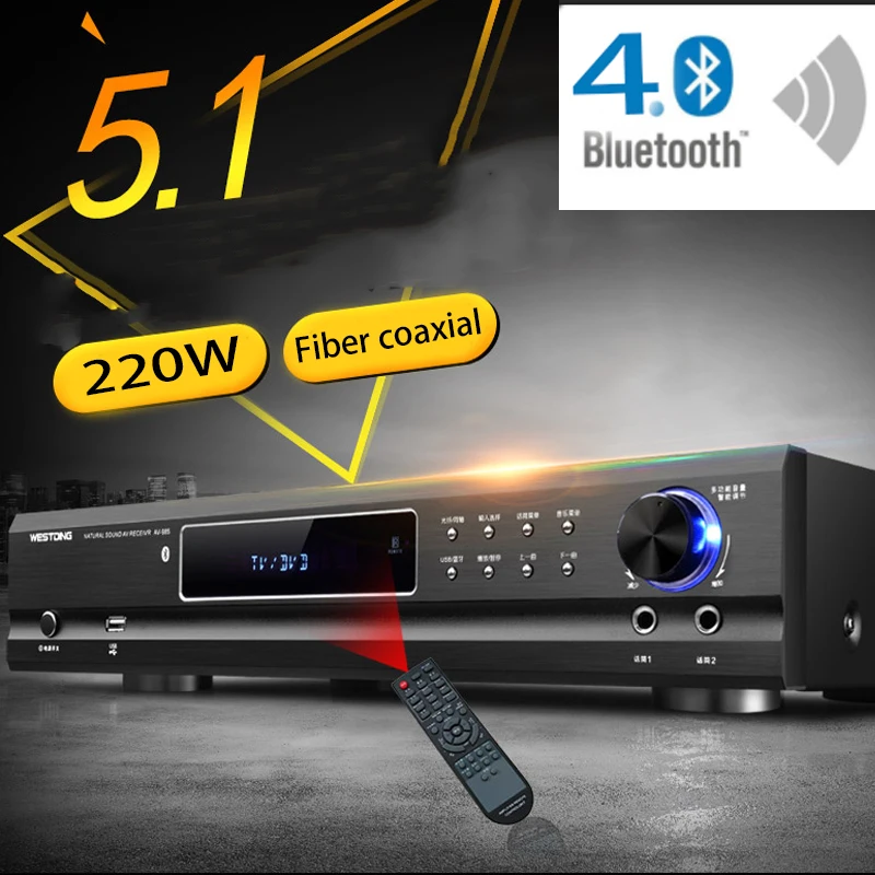 KYYSLB AV 985 650 Вт 220 В 5 1 каналов 4 0 Bluetooth усилитель для домашнего кинотеатра аудио