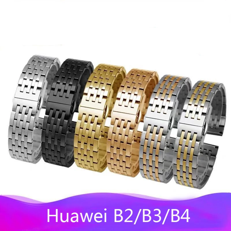 Ремешок для часов браслет из нержавеющей стали для huawei умный Браслет B3 B5 ремешок из нержавеющей стали ремешок для часов 16 18 мм браслет для часов