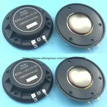 4 шт./лот диафрагма для Wharfedale D-533A драйвер для EVP-X12, X15, X215, Titan, 8ohm