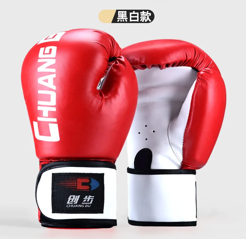 Manufacturers Wholesale Boxing Gloves Taekwondo Sanda Supplies Fighting Boxing Children Boxing Gloves PU Leather Wholesale Custo