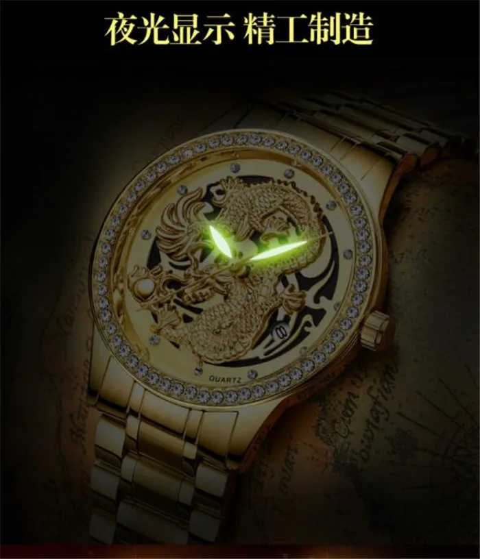 QQ截图20190816115911